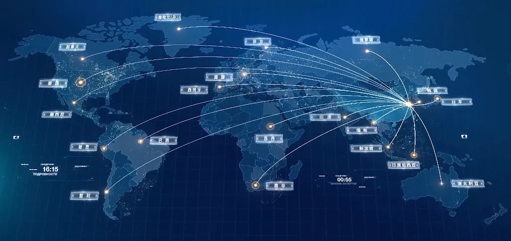 23 Service Spots Worldwide image